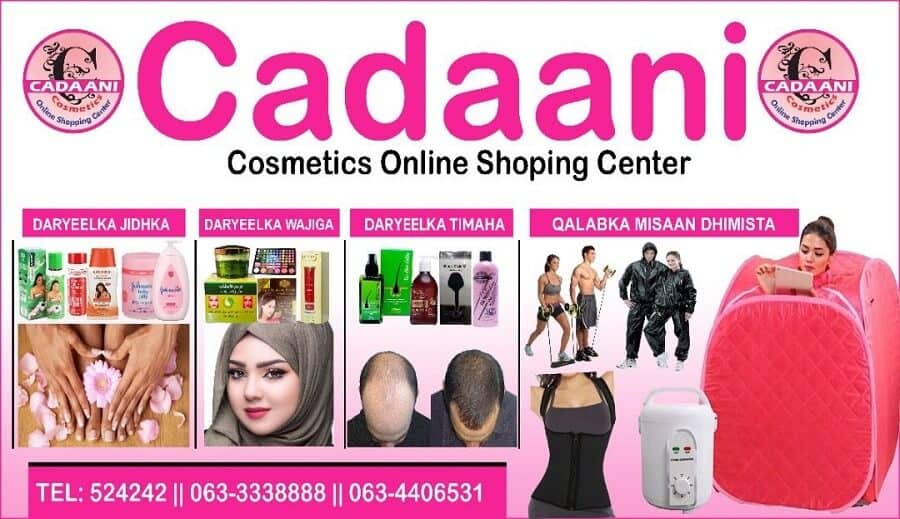 Home 1 CADAANI COSMETICS HOME
